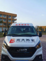南阳光大养老服务中心图片