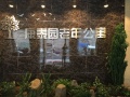 吉林省吉林市康泰园老年公寓图片