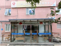 北京市石景山区五里坨街道孝和居养老照料中心图片