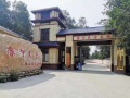 南阳市卧龙区康宁综合养老服务中心图片