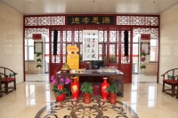 北京市丰台区康助护养院图片