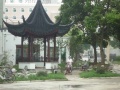 苏州颐和家园护理院图片