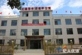 山东省新泰市亿鑫福乐源老年公寓图片