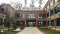 儆堂集通州马桥二院老龄公寓图片