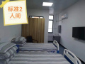 南京路街道办事处综合养老服务中心图片
