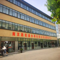 南京路街道办事处综合养老服务中心图片