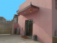彭山徳孝颐养中心(彭山养老院)图片