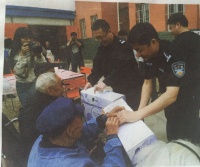 南充顺庆区养老中心图片