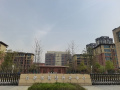 合肥市智慧养老中心图片