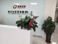 郑州市金水区怡护养老服务中心图片