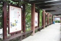 成都天府新区颐养居养老服务中心图片