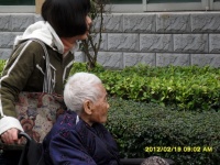 广西玉林市第一社会福利院图片