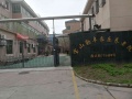 上海宝山勤丰家乐养老院图片