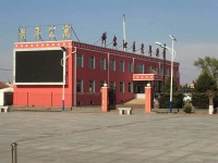 科尔沁区建国敬老院图片
