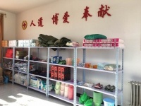 科尔沁区建国敬老院图片