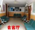 上海泾惠敬老院图片