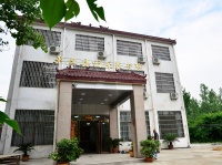 平舆福乐养老院图片