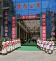 昭通市昭阳区康态老年公寓图片