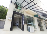 长沙普亲岳麓区养老院（失能失智老人养护专家）图片