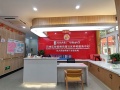 重庆光大百龄帮·钟鼓楼街道社区养老服务中心图片
