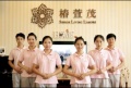 椿萱茂（成都南三环）老年公寓图片