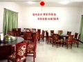 赵县工业园区养老院（原赵县痔瘘医院）图片