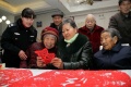 淮北市相山区幸福家园养老院图片