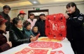 淮北市相山区幸福家园养老院图片