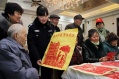 淮北市相山区幸福家园养老院图片