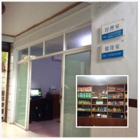 南充市顺庆区西山老年公寓(金泉山庄)图片