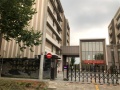 上海杨浦区福象新江湾城老年福利院图片