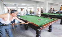 海南隆海财富养老服务管理有限公司图片