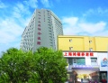 上海鸿福养老院图片