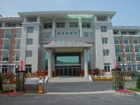辽宁省大连市红旗福利中心图片