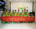江门市蓬江区仁爱佰佳养老公寓图片