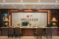 银城红日养老公寓图片