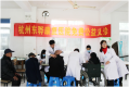 杭州东骅康复医院图片