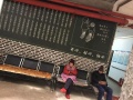 南岸区龙门浩街道阳光家园社区养老服务中心图片