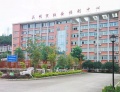 三明市国德老年康养中心图片