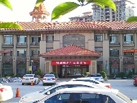 御湖城（国际）老年公寓园图片