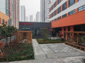 济宁九康养老服务有限公司（九如城集团）图片