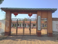 冀州市寿康老年公寓图片