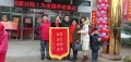 如家老年公寓图片