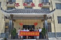 张家界泰和养老院茅坪服务中心图片