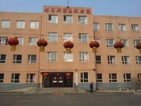 沈阳市塔湾新家园敬老院图片