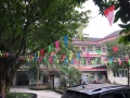 兴艺老年公寓图片