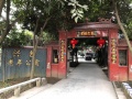 兴艺老年公寓图片