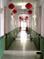 唐山市丰南区建设楼爱心助残托老所图片