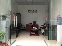 贵阳市天伦敬亲老年公寓图片
