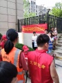郑州瑞阳养老院图片